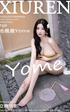 ������XIUREN 2022.03.30 VOL.4800 ���Yome_��˿��