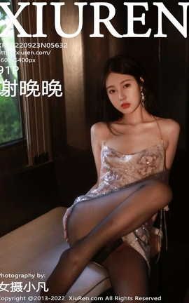 XIUREN 2022.09.23 VOL.5632 л_˿