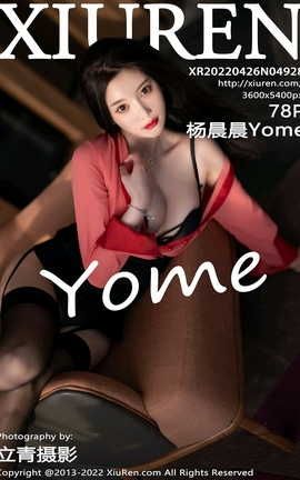 ������XIUREN 2022.04.26 VOL.4928 ���Yome_��˿��