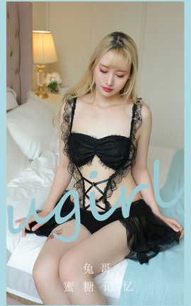 ȹUgirls ר VOL.2846 Ǽ ø