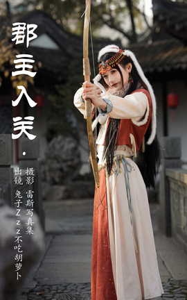 ͼYITUYU 2023.07.19  ZzzԺܲ