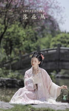 ��ͼ��YITUYU 2022.06.03 �仨�� ��������