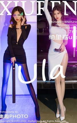XIUREN 2022.07.08 VOL.5250 ula_˿