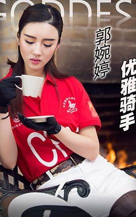 ͷŮToutiaogirls 2017.01.21 ഺ_˿