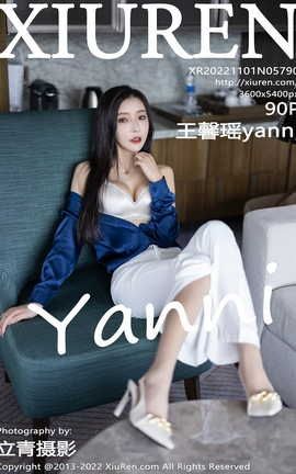 ������XIUREN 2022.11.01 VOL.5790 ��ܰ��yanni_��˿��