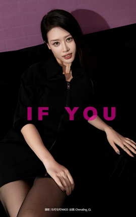 ͼYITUYU 2023.10.02 IF YOU Chenaling_CL