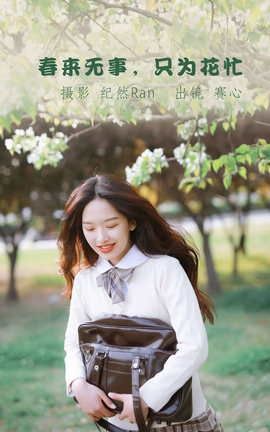 ��ͼ��YITUYU 2022.05.26 �������£�ֻΪ��æ ����