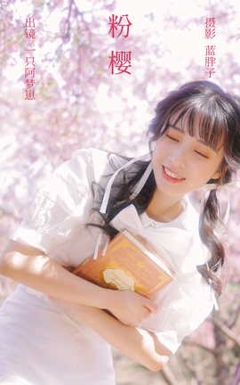 ͼYITUYU 2023.03.21 ӣ һֻ