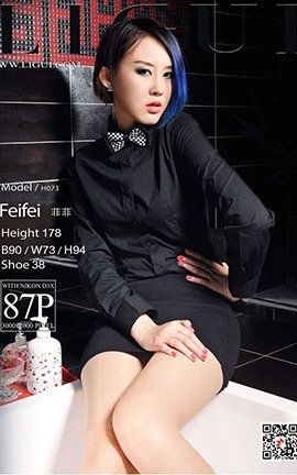 LiGuiд 2018.04.09 ģ Ʒ_˿