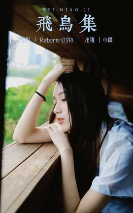 ͼYITUYU 2023.09.23  Сӱ