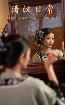 ͼYITUYU 2023.04.13 庺ճ С