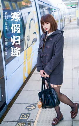 ͼYITUYU 2023.03.05 ٹ; 