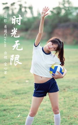 ��ͼ��YITUYU 2023.08.26 ʱ������ ���Ĳ�