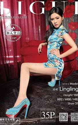 LiGuiд 2014.02.13 ģ _˿