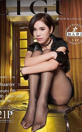 LiGuiд 2016.11.28 ģ _˿