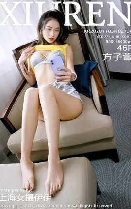 XiuRen 2020.11.03 No.2730 _˿