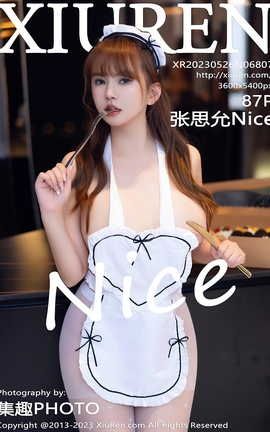 XIUREN 2023.05.26 VOL.6807 ˼Nice_˿