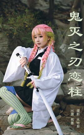 ͼYITUYU 2023.06.06 ֮ īx