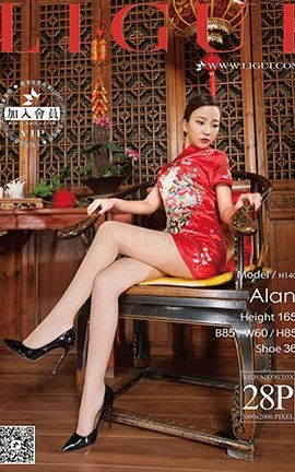 LiGuiд 2016.02.04 ģ ALAN_˿