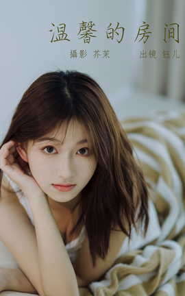 ͼYITUYU 2023.06.02 ܰķ ڶ