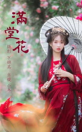 ͼYITUYU 2023.06.08 û С