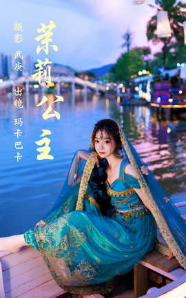 ͼYITUYU 2023.07.21  ֵ