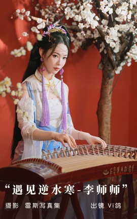 ��ͼ��YITUYU 2023.08.23 ������ˮ��