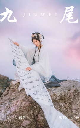 ͼYITUYU 2023.08.02 β ˼С