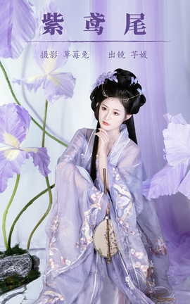 ͼYITUYU 2023.10.03 β һ_˿