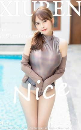 XIUREN 2022.11.01 VOL.5791 ˼Nice_˿