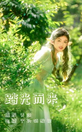 ͼYITUYU 2023.06.01 ̤ 