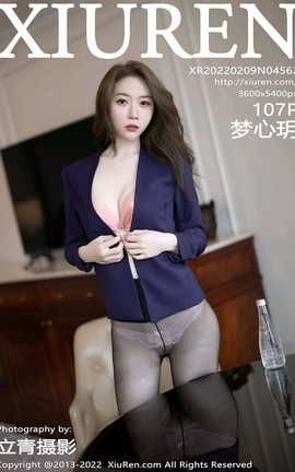 ������XIUREN 2022.02.09 VOL.4562 ���īh