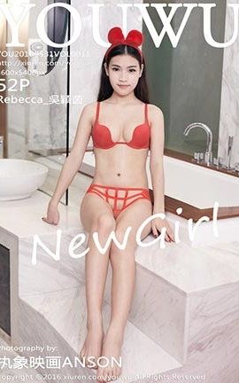 YouWu 011 Rebecca_Ƿf_˿