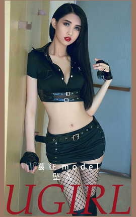 ȹUgirls ר VOL.2816 ׹ 