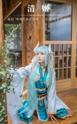 ͼYITUYU 2023.09.30 弧 Ժ