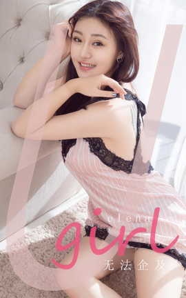 ȹUgirls ר VOL.2885 ޷ elena