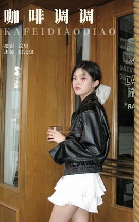 ͼYITUYU 2023.10.23 ȵ Ű