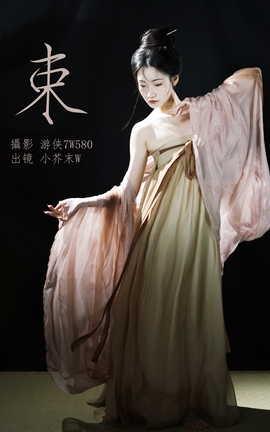 ͼYITUYU 2023.03.19  СĩW