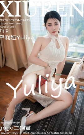 ������XIUREN 2023.09.25 VOL.7435 �����Yuliya_��˿��