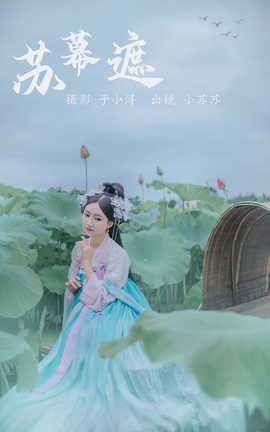 ͼYITUYU 2023.05.02 Ļ С