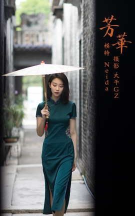 ��ͼ��YITUYU 2021.09.20 ���� Neida_��˿��