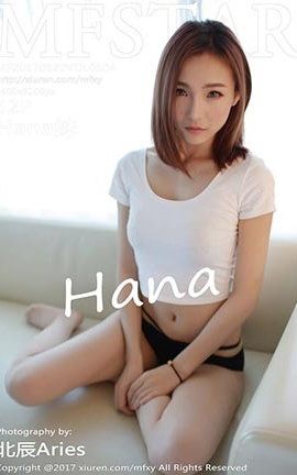ģѧԺMFStar No.104 Hana_˿