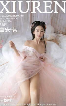 ������XIUREN 2022.03.21 VOL.4749 �ư���_��˿��