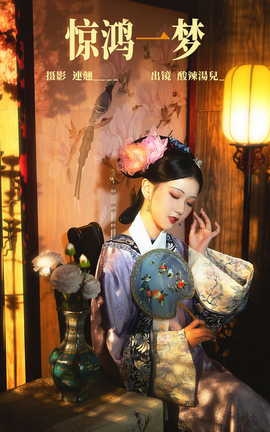 ͼYITUYU 2023.04.23 һ 