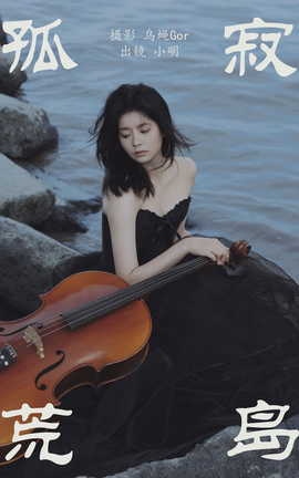 ͼYITUYU 2023.05.30 ¼Żĵ С