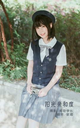 ��ͼ��YITUYU 2022.05.24 �����׺Ͷ� ����