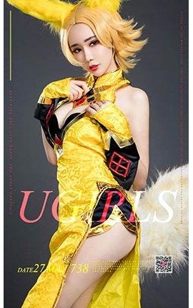 UGirlsAPP No.738  ҫ_˿