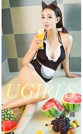 UGirlsAPP No.801  _˿