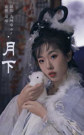 ͼYITUYU 2023.10.01  ҡһ