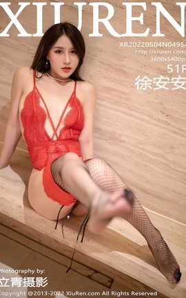 XIUREN 2022.05.04 VOL.4954 찲_˿